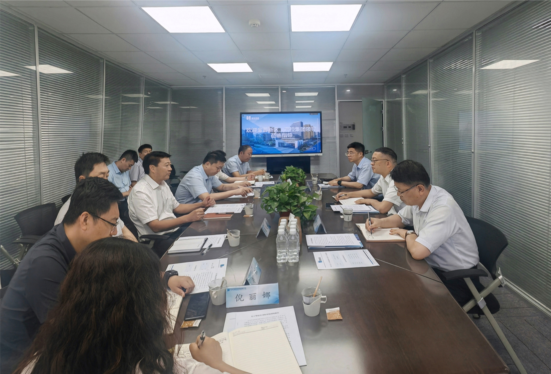 金普新區(qū)領導到華誼公司調研指導